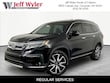  Honda Pilot