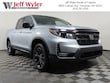  Honda Ridgeline