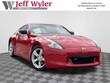 Nissan 370Z