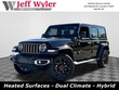  Jeep Wrangler 4xe