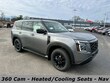  Nissan Armada