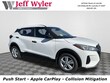  Nissan Kicks Play