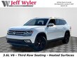  Volkswagen Atlas