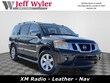  Nissan Armada