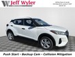 Nissan Kicks Play
