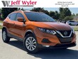 Nissan Rogue Sport