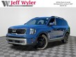  Kia Telluride