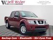  Nissan Frontier