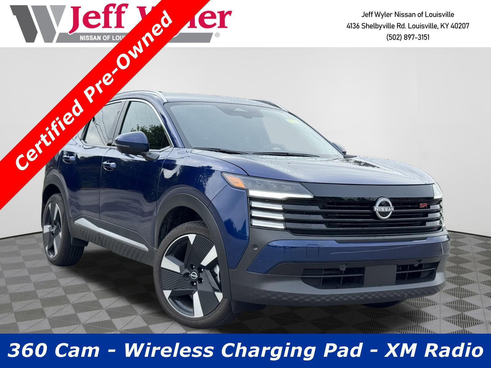 2025 Nissan Kicks SUV 