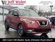 Used 2020 Nissan Kicks SR FWD SUV