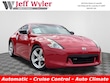 Nissan 370Z