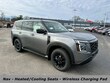  Nissan Armada