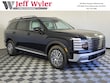  Hyundai Palisade Hybrid
