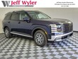  Hyundai Palisade Hybrid
