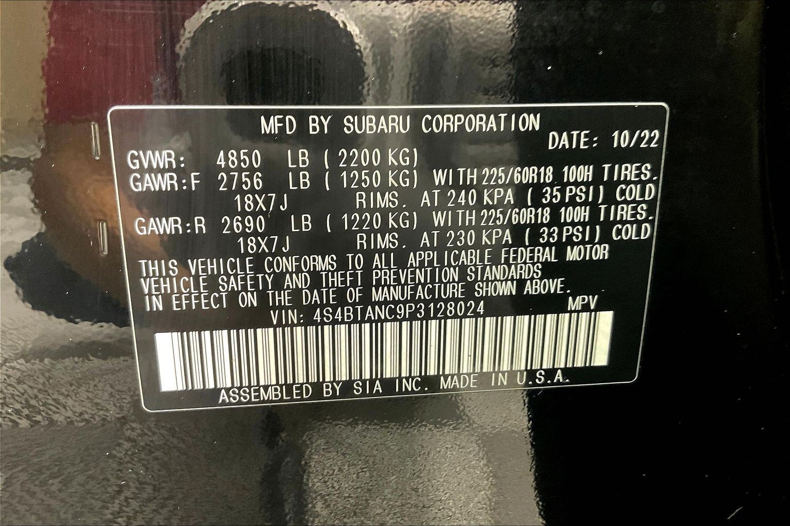 2023 Subaru Outback Limited - Photo 22