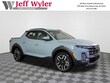 Hyundai Santa Cruz