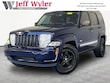  Jeep Liberty
