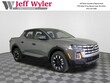 Hyundai Santa Cruz
