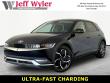 Used 2023 Hyundai IONIQ 5 SEL SUV