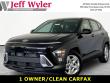 Certified 2026 Hyundai Kona SE SUV