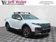 Hyundai Santa Cruz