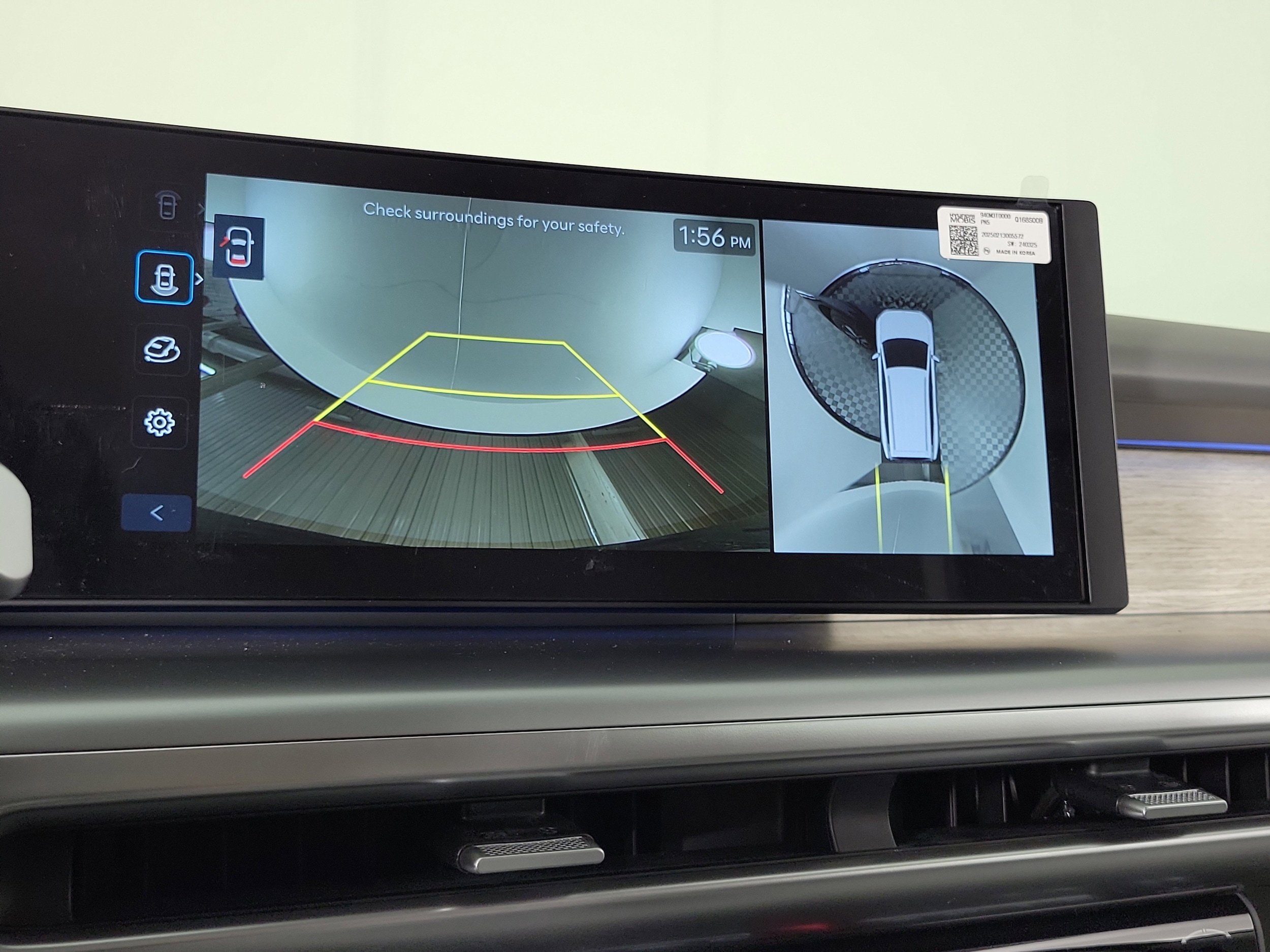 2026 Hyundai IONIQ 9 SEL - Photo 14