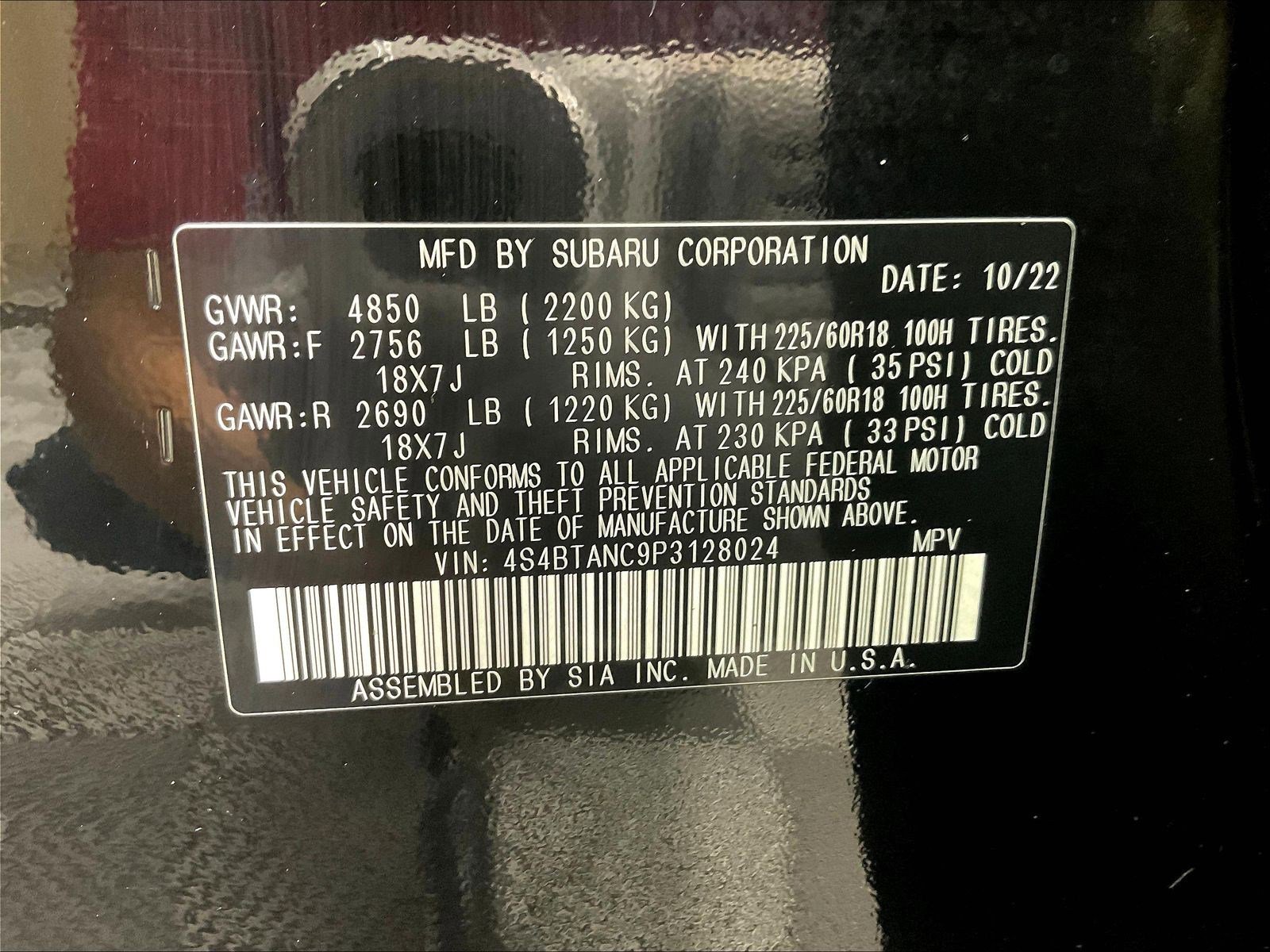 2023 Subaru Outback Limited - Photo 19