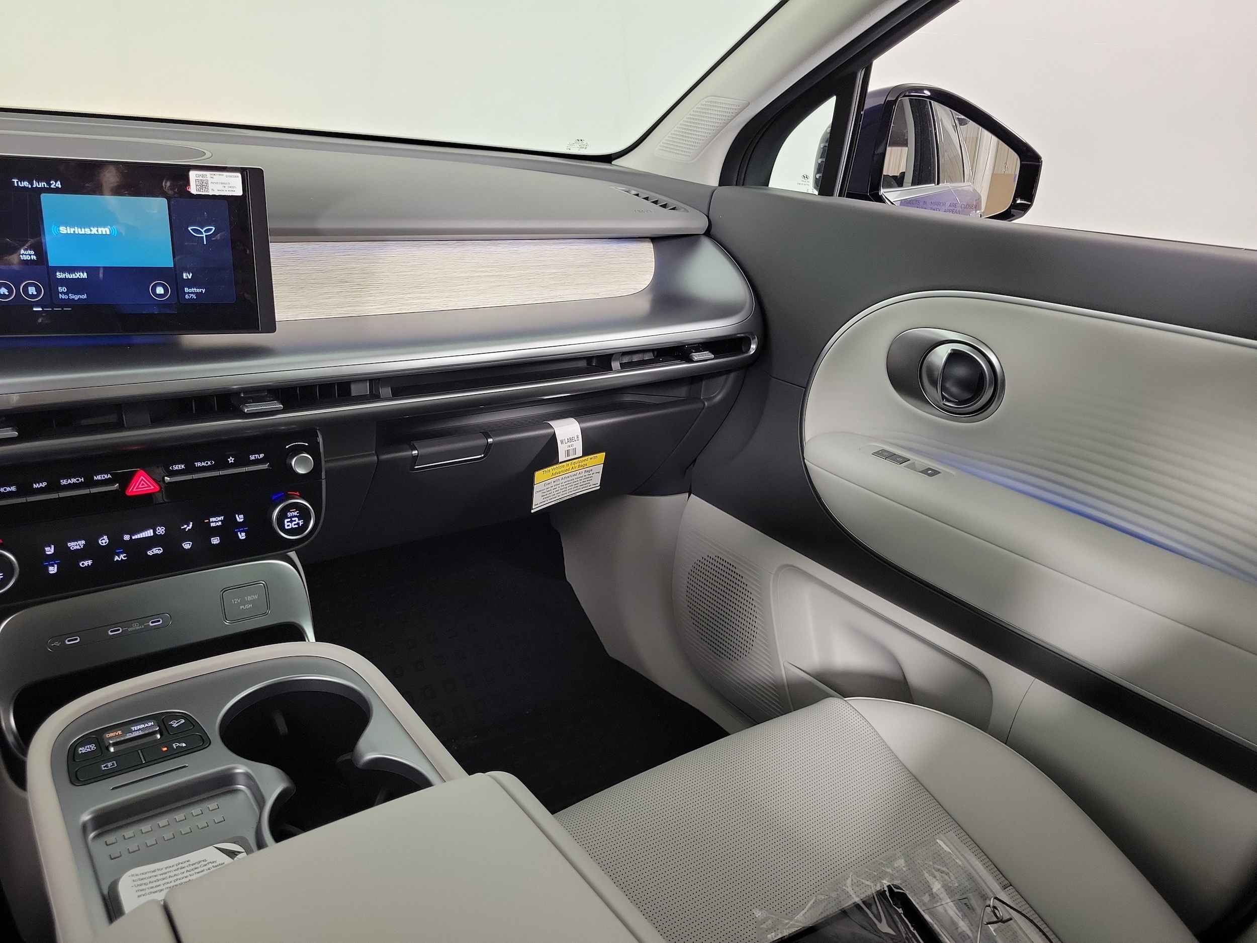 2026 Hyundai IONIQ 9 SEL - Photo 7