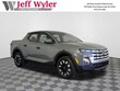 Hyundai Santa Cruz