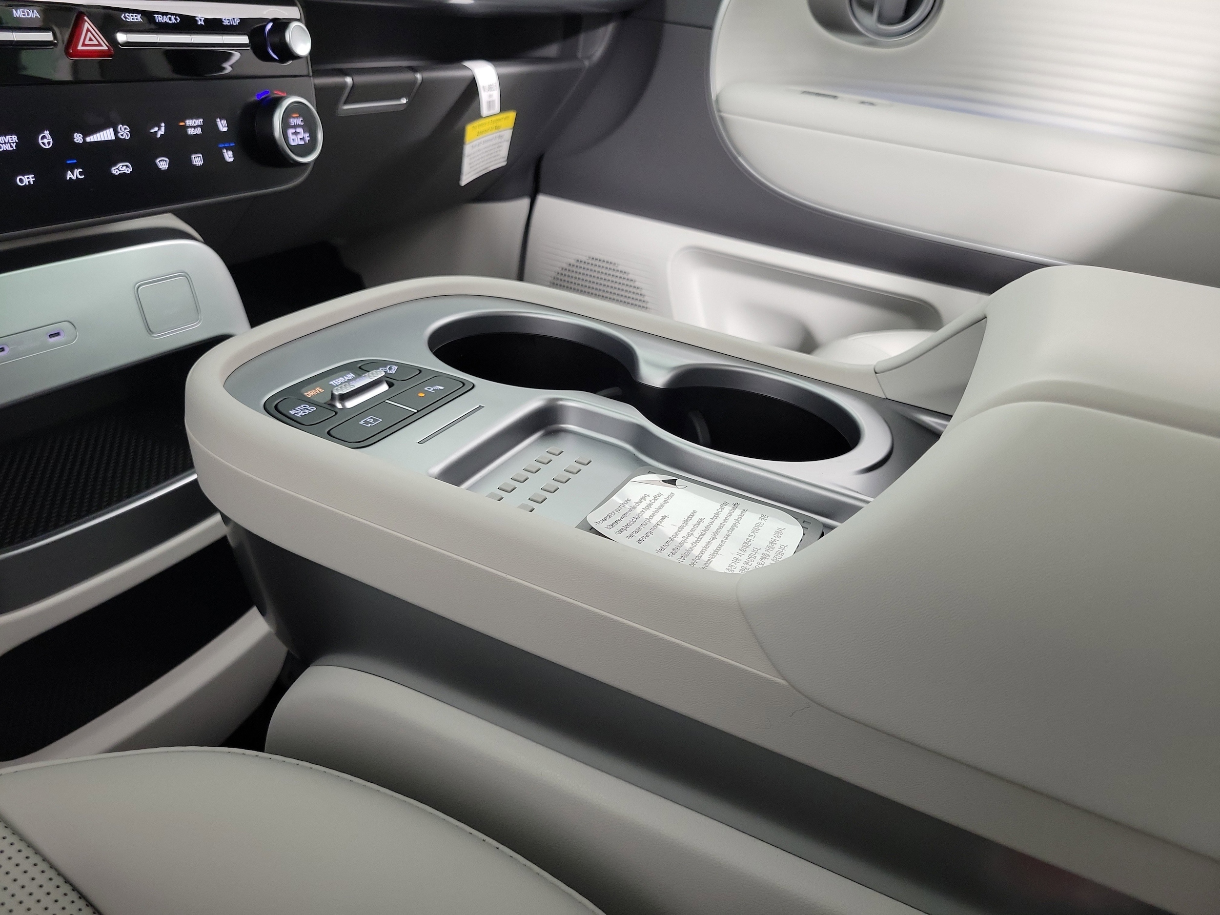 2026 Hyundai IONIQ 9 SEL - Photo 18