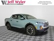  Hyundai Santa Cruz