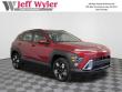 New 2025 Hyundai Kona SEL AWD SUV