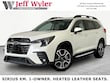  Subaru Ascent