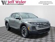 Hyundai Santa Cruz