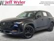 Used 2023 Mazda CX-50 2.5 S Preferred Plus Package 2.5 S Preferred Plus Package AWD