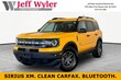  Ford Bronco Sport