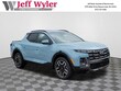 Hyundai Santa Cruz