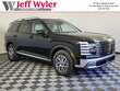  Hyundai Palisade Hybrid
