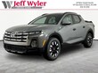  Hyundai Santa Cruz