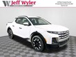 Hyundai Santa Cruz