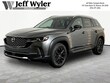  Mazda CX-50