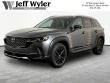Used 2024 Mazda CX-50 2.5 S Preferred Package 2.5 S Preferred Package AWD