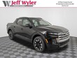 Hyundai Santa Cruz