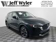 Used 2023 Mazda CX-5 2.5 S Premium Package 2.5 S Premium Package AWD
