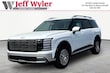  Hyundai Palisade Hybrid