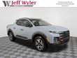 Hyundai Santa Cruz