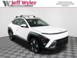 New 2025 Hyundai Kona SEL AWD SUV