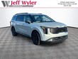 Kia Carnival Hybrid