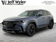  Mazda CX-50