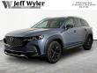 Used 2024 Mazda CX-50 2.5 S Select Package 2.5 S Select Package AWD